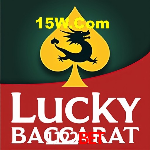 Bônus Diários 1122bet